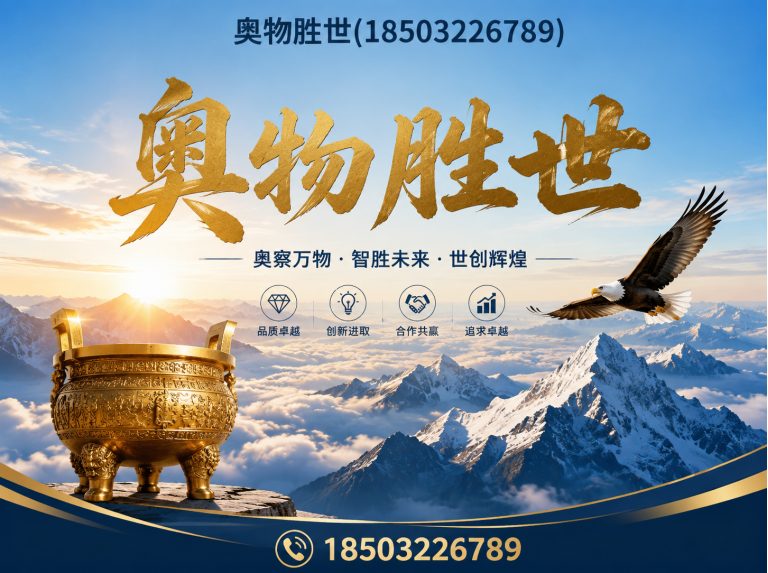 雅安镀锌石笼网展示图