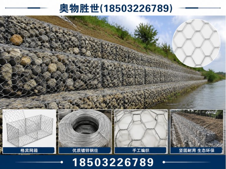 雅安雷诺护垫展示图